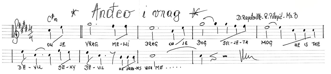 Sheet Music